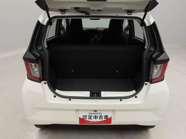ミライースＬ　ＳＡIII　アイドリングストップ　ワンオーナー　禁煙車キーレス　アイドリングストップ　ワンオーナー　禁煙車（愛知県）の中古車
