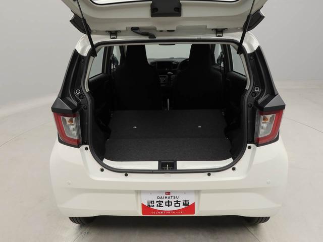 ミライースＬ　ＳＡIII　アイドリングストップ　ワンオーナー　禁煙車キーレス　アイドリングストップ　ワンオーナー　禁煙車（愛知県）の中古車