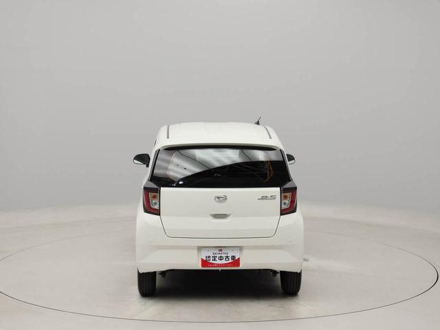 ミライースＬ　ＳＡIII　アイドリングストップ　ワンオーナー　禁煙車キーレス　アイドリングストップ　ワンオーナー　禁煙車（愛知県）の中古車
