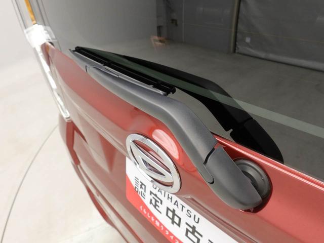 ムーヴカスタム　Ｘ　ＶＳ　ＳＡIII認定中古車　ワンオーナー　バックカメラ　全方位モニター　キーフリー　イモビライザー　プッシュスタート　ＡＢＳ　ＬＥＤヘッドライト　アルミホイール　ＣＶＴ　アイドリングストップ　エアバック（愛知県）の中古車