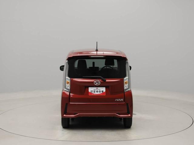 ムーヴカスタム　Ｘ　ＶＳ　ＳＡIII認定中古車　ワンオーナー　バックカメラ　全方位モニター　キーフリー　イモビライザー　プッシュスタート　ＡＢＳ　ＬＥＤヘッドライト　アルミホイール　ＣＶＴ　アイドリングストップ　エアバック（愛知県）の中古車