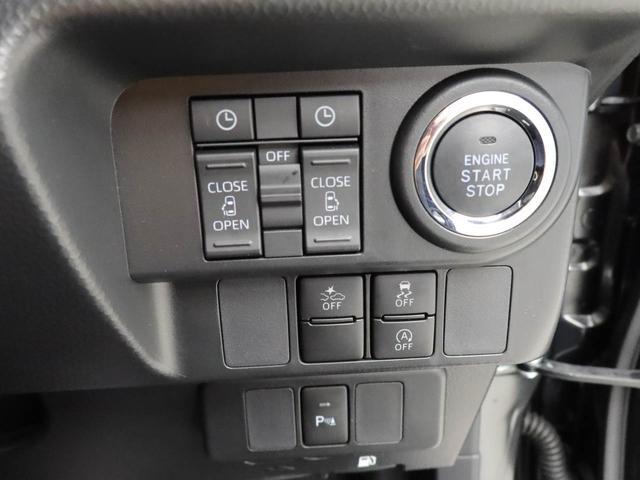 トールカスタムＧ認定中古車　ワンオーナー　バックカメラ　キーフリー　プッシュスタート　両側電動スライドドア　ＬＥＤヘッドライト　アルミホイール　イモビライザー　ＡＢＳ　ＣＶＴ　エアバック　アイドリングストップ（愛知県）の中古車