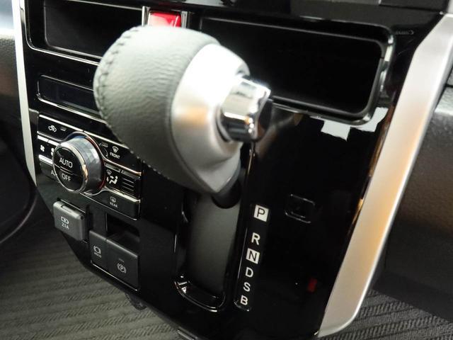 トールカスタムＧ認定中古車　ワンオーナー　バックカメラ　キーフリー　プッシュスタート　両側電動スライドドア　ＬＥＤヘッドライト　アルミホイール　イモビライザー　ＡＢＳ　ＣＶＴ　エアバック　アイドリングストップ（愛知県）の中古車