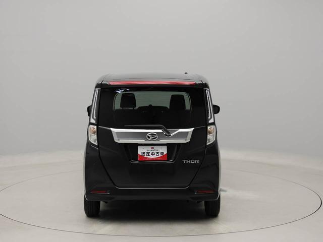 トールカスタムＧ認定中古車　ワンオーナー　バックカメラ　キーフリー　プッシュスタート　両側電動スライドドア　ＬＥＤヘッドライト　アルミホイール　イモビライザー　ＡＢＳ　ＣＶＴ　エアバック　アイドリングストップ（愛知県）の中古車