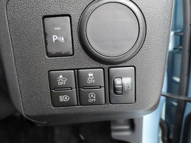 ミライースＬ　ＳＡIIIエアコン　パワステ　パワーウィンドウ　ＡＢＳ　エアバックキーレス　バックカメラ（愛知県）の中古車