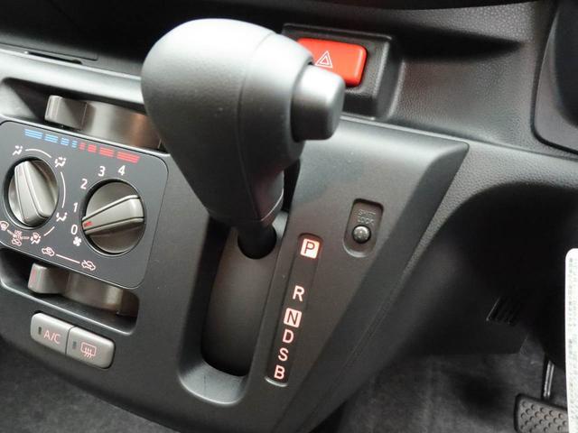 ミライースＬ　ＳＡIIIエアコン　パワステ　パワーウィンドウ　ＡＢＳ　エアバックキーレス　バックカメラ（愛知県）の中古車