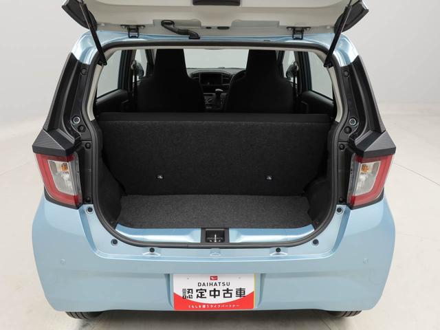 ミライースＬ　ＳＡIIIエアコン　パワステ　パワーウィンドウ　ＡＢＳ　エアバックキーレス　バックカメラ（愛知県）の中古車