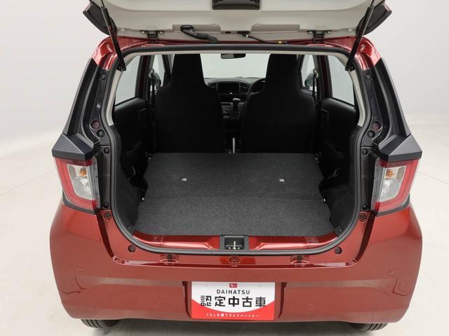 ミライースＬ　ＳＡIII（愛知県）の中古車