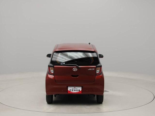 ミライースＬ　ＳＡIII（愛知県）の中古車
