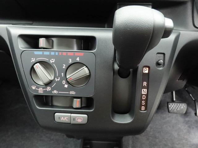 ミライースＬ　ＳＡIII（愛知県）の中古車