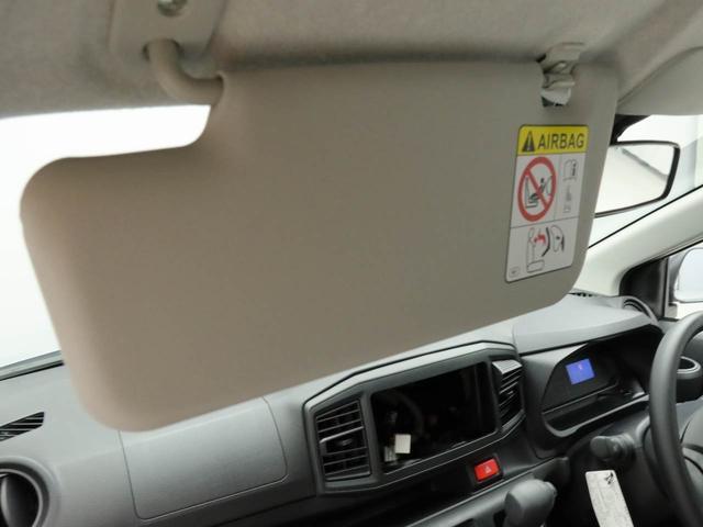 ミライースＬ　ＳＡIII（愛知県）の中古車
