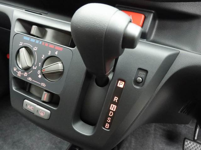 ミライースＬ　ＳＡIII（愛知県）の中古車
