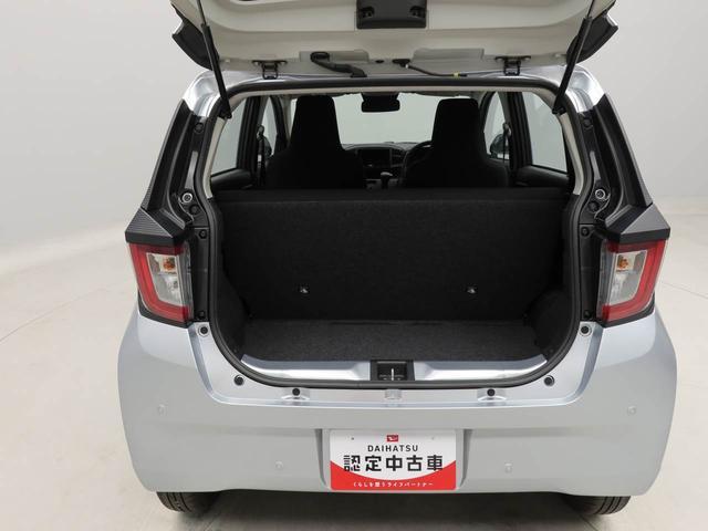 ミライースＬ　ＳＡIII（愛知県）の中古車