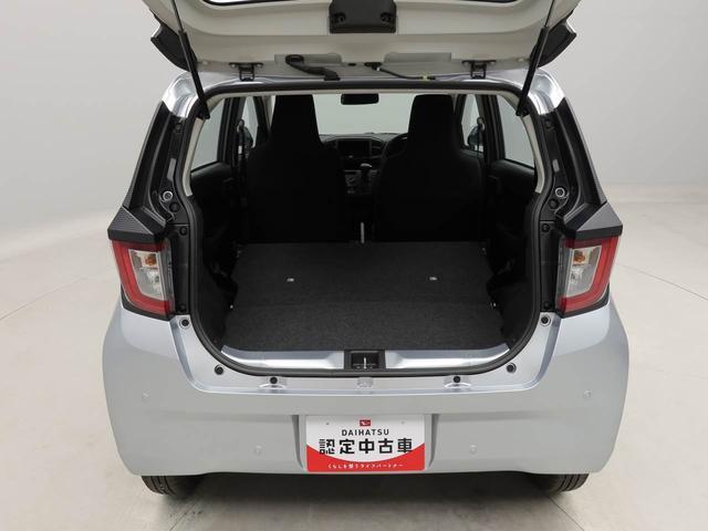 ミライースＬ　ＳＡIII（愛知県）の中古車