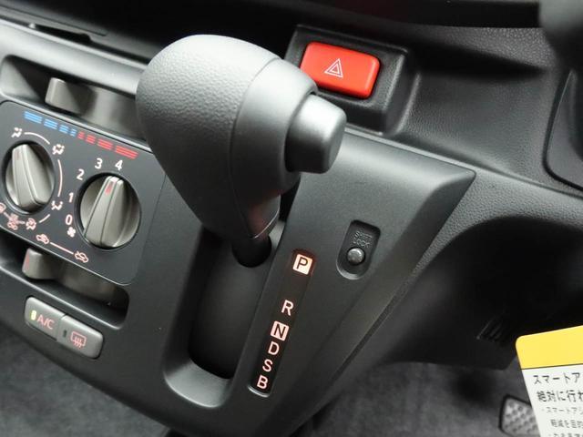 ミライースＬ　ＳＡIIIエアコン　パワステ　パワーウィンドウ　ＡＢＳ　エアバック　キーレス　バックカメラ（愛知県）の中古車