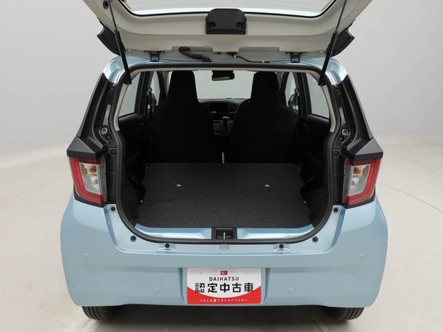 ミライースＬ　ＳＡIIIエアコン　パワステ　パワーウィンドウ　ＡＢＳ　エアバック　キーレス　バックカメラ（愛知県）の中古車