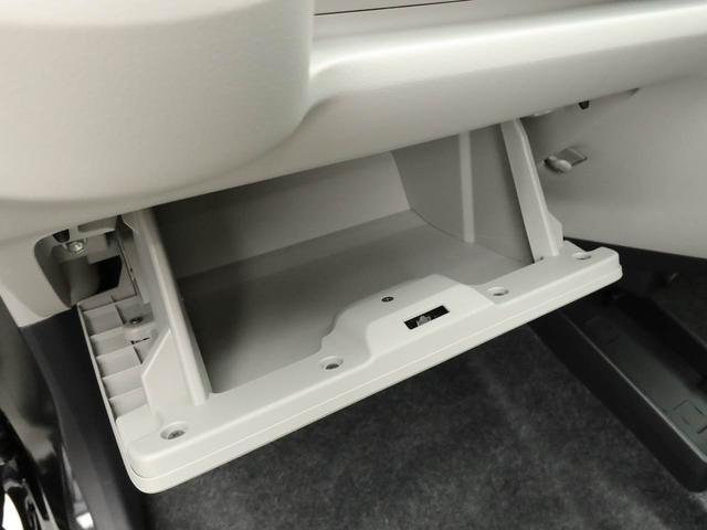 ミライースＸ　ＳＡIII　オーディオレス　バックカメラ　ＬＥＤヘッドオーディオレス　バックカメラ　ＬＥＤヘッドライト　キーレス（愛知県）の中古車