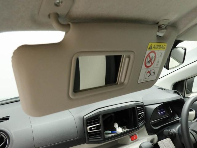 ミライースＸ　ＳＡIII　オーディオレス　バックカメラ　ＬＥＤヘッドオーディオレス　バックカメラ　ＬＥＤヘッドライト　キーレス（愛知県）の中古車