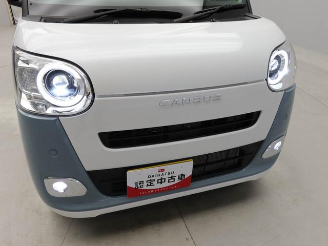 ムーヴキャンバスストライプスＧターボ　メモリーナビ　全方位カメラメモリーナビ　全方位カメラ　電子パーキング　両側電動スライドドア　キーフリー　ＬＥＤヘッドライト（愛知県）の中古車