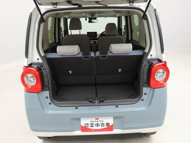 ムーヴキャンバスストライプスＧターボ　メモリーナビ　全方位カメラメモリーナビ　全方位カメラ　電子パーキング　両側電動スライドドア　キーフリー　ＬＥＤヘッドライト（愛知県）の中古車