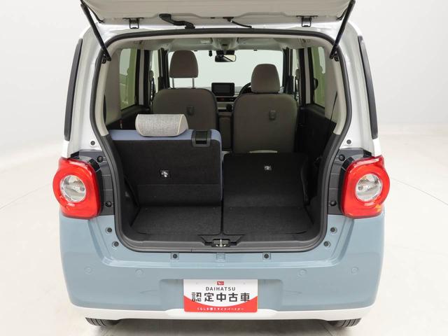 ムーヴキャンバスストライプスＧターボ　メモリーナビ　全方位カメラメモリーナビ　全方位カメラ　電子パーキング　両側電動スライドドア　キーフリー　ＬＥＤヘッドライト（愛知県）の中古車