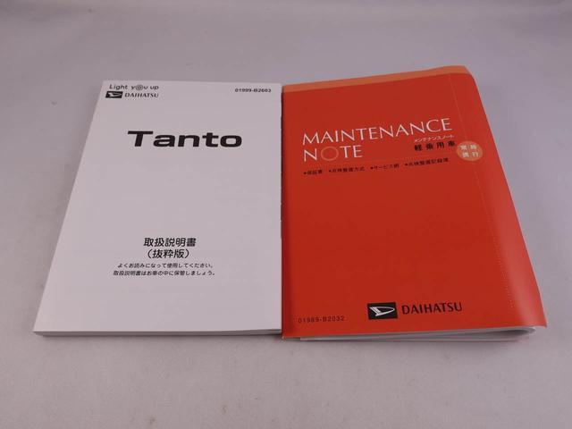 タントＸ　オーディオレス　バックカメラ　両側パワースライドドアオーディオレス　バックカメラ　両側パワースライドドア　リヤプライバシーガラス　リヤサンシャエード　コーナーセンサー　キーフリー　オートライト　ＬＥＤヘッドライト　運転席、助手席シートヒーター（愛知県）の中古車