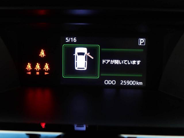 トールＧ　リミテッドII　ＳＡIII　両側電動スライドドアドラレコ　ナビ　バックカメラ　パノラマモニター　キーフリー　イモビライザー　アイドリングストップ　ＥＴＣ　両側電動スライドドア　ＬＥＤヘッドライト　ワンオーナー　禁煙車（愛知県）の中古車