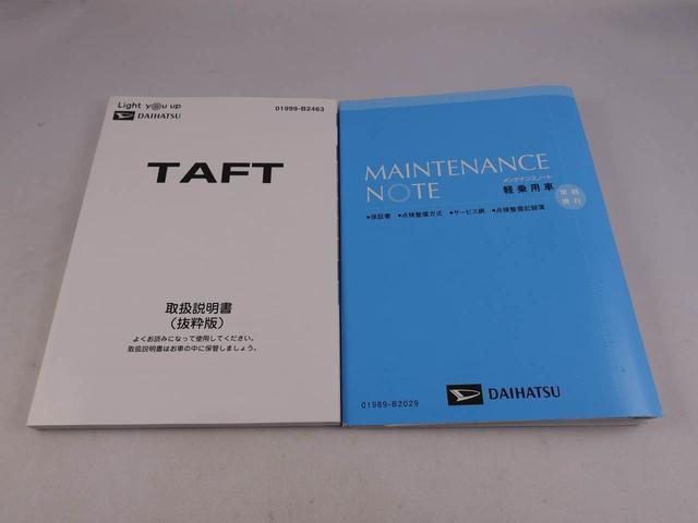 タフトＧターボ　メモリーナビ　バックカメラ　ナビ連動ドラレコメモリーナビ　バックカメラ　キーフリー　リヤプライバシーガラス　ナビ連動ドラレコ　ＥＴＣ　コーナーセンサー　ＬＥＤヘッドライト　１５インチアルミホイール（愛知県）の中古車