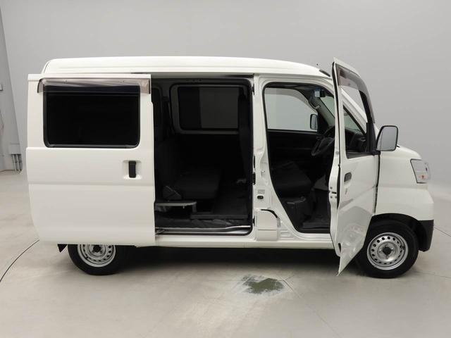 ハイゼットカーゴデラックスＳＡIII（愛知県）の中古車