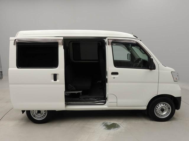 ハイゼットカーゴデラックスＳＡIII（愛知県）の中古車