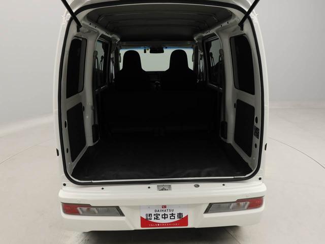 ハイゼットカーゴデラックスＳＡIII（愛知県）の中古車