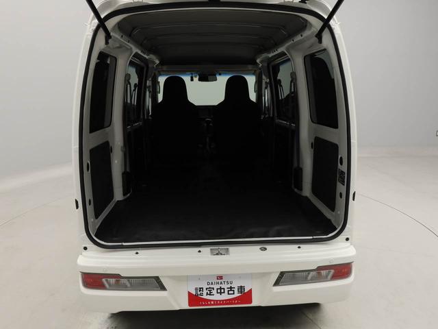 ハイゼットカーゴデラックスＳＡIII（愛知県）の中古車