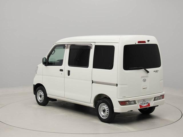 ハイゼットカーゴデラックスＳＡIII（愛知県）の中古車