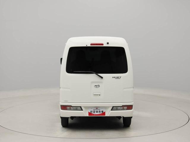 ハイゼットカーゴデラックスＳＡIII（愛知県）の中古車