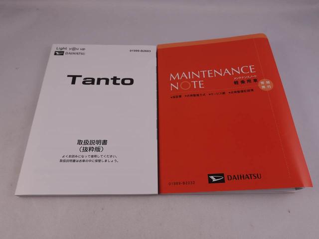 タントＸ　オーディオレス　バックカメラ　両側パワースライドドアオーディオレス　バックカメラ　両側パワースライドドア　リヤプライバシーガラス　リヤサンシャエード　キーフリー　コーナーセンサー　オートライト　ＬＥＤヘッドライト　運転席、助手席シートヒーター（愛知県）の中古車