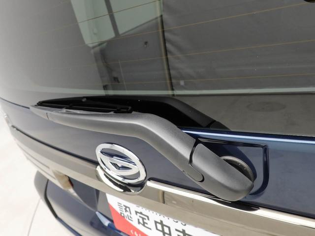 タフトＧ　クロムベンチャー　バックカメラ　アルミホイール　禁煙車キーフリー　イモビライザー　アイドリングストップ　バックカメラ　アルミホイール　ＬＥＤヘッドライト　ワンオーナー　禁煙車（愛知県）の中古車