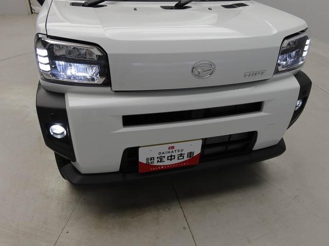 タフトＧ認定中古車　バックカメラ　キーフリー　イモビライザー　プッシュスタート　ＡＢＳ　アイドリングストップ　エアバック　ＣＶＴ　アルミホイール　ＬＥＤヘッドライト　整備手帳　取扱説明書（愛知県）の中古車