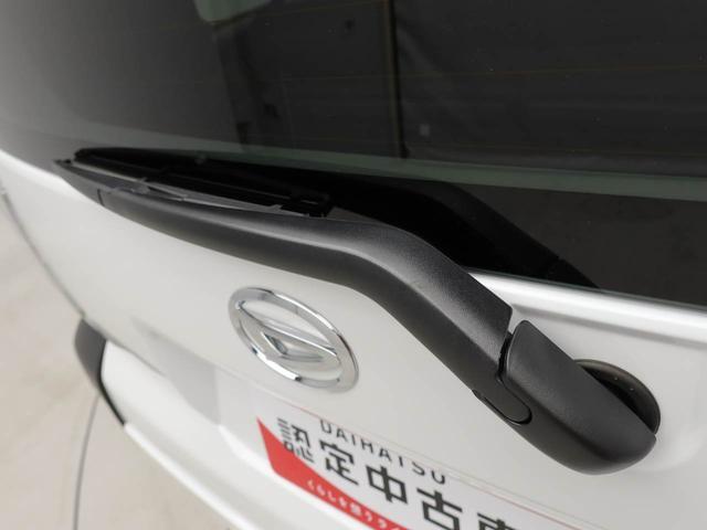 タフトＧ認定中古車　バックカメラ　キーフリー　イモビライザー　プッシュスタート　ＡＢＳ　アイドリングストップ　エアバック　ＣＶＴ　アルミホイール　ＬＥＤヘッドライト　整備手帳　取扱説明書（愛知県）の中古車
