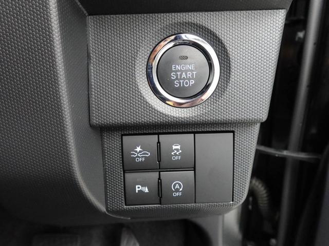 タフトＧ認定中古車　バックカメラ　キーフリー　イモビライザー　プッシュスタート　ＡＢＳ　アイドリングストップ　エアバック　ＣＶＴ　アルミホイール　ＬＥＤヘッドライト　整備手帳　取扱説明書（愛知県）の中古車