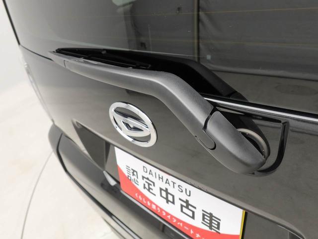 タフトＧ認定中古車　バックカメラ　キーフリー　イモビライザー　プッシュスタート　ＡＢＳ　アイドリングストップ　エアバック　ＣＶＴ　アルミホイール　ＬＥＤヘッドライト　整備手帳　取扱説明書（愛知県）の中古車