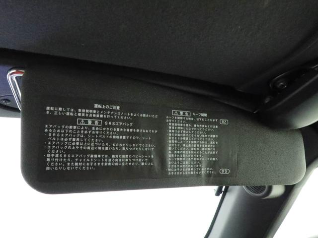 コペンセロ　ナビ　バックカメラ　ＬＥＤヘッドライトアルミホイール　電動ドアミラー　プッシュボタンスタート　パワーウィンドウ　パワステ　運転席・助手席シートヒーター　オートエアコン　盗難防止システム　横滑り防止装置（愛知県）の中古車
