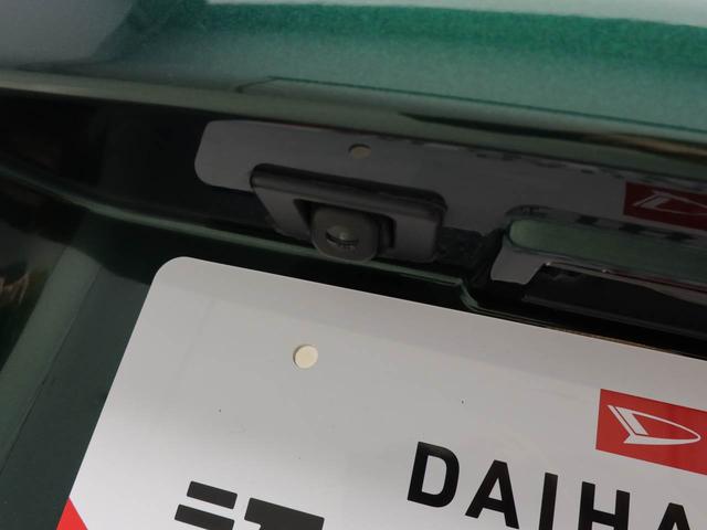 コペンセロ　ナビ　バックカメラ　ＬＥＤヘッドライトアルミホイール　電動ドアミラー　プッシュボタンスタート　パワーウィンドウ　パワステ　運転席・助手席シートヒーター　オートエアコン　盗難防止システム　横滑り防止装置（愛知県）の中古車