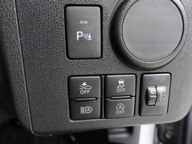 ミラトコットＬ　ＳＡIII　ＣＤチューナー　ＬＥＤヘッドライト　禁煙車キーレス　ＣＤチューナー　ＬＥＤヘッドライト　ワンオーナー　禁煙車（愛知県）の中古車
