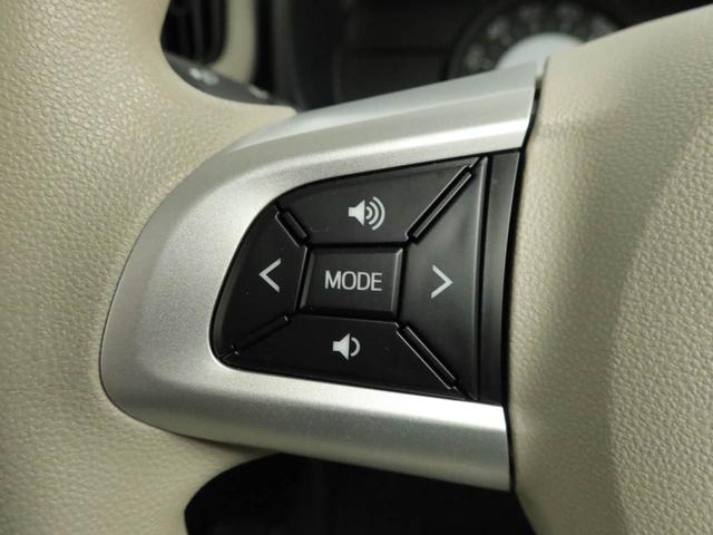 ミラトコットＬ　ＳＡIII　ＣＤチューナー　ＬＥＤヘッドライト　禁煙車キーレス　ＣＤチューナー　ＬＥＤヘッドライト　ワンオーナー　禁煙車（愛知県）の中古車