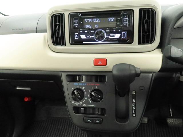 ミラトコットＬ　ＳＡIII　ＣＤチューナー　ＬＥＤヘッドライト　禁煙車キーレス　ＣＤチューナー　ＬＥＤヘッドライト　ワンオーナー　禁煙車（愛知県）の中古車