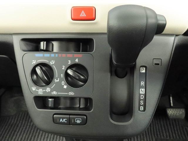 ミラトコットＬ　ＳＡIII　ＣＤチューナー　ＬＥＤヘッドライト　禁煙車キーレス　ＣＤチューナー　ＬＥＤヘッドライト　ワンオーナー　禁煙車（愛知県）の中古車
