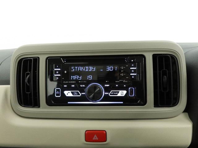 ミラトコットＬ　ＳＡIII　ＣＤチューナー　ＬＥＤヘッドライト　禁煙車キーレス　ＣＤチューナー　ＬＥＤヘッドライト　ワンオーナー　禁煙車（愛知県）の中古車