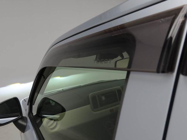 ミラトコットＬ　ＳＡIII　ＣＤチューナー　ＬＥＤヘッドライト　禁煙車キーレス　ＣＤチューナー　ＬＥＤヘッドライト　ワンオーナー　禁煙車（愛知県）の中古車