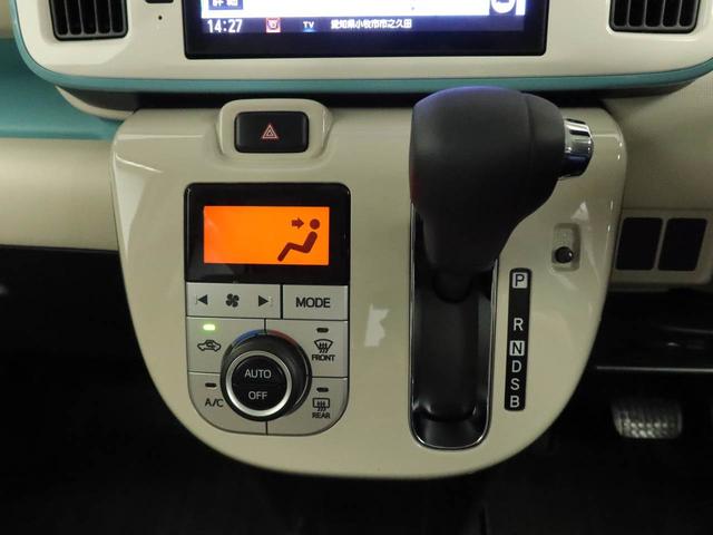 ムーヴキャンバスＸメイクアップリミテッド　ＳＡIII認定中古車　両側電動スライドドア　ドライブレコーダー　ナビ　バックカメラ　全方位モニター　ＴＶ　キーフリー　イモビライザー　プッシュスタート　ＡＢＳ　アイドリングストップ　エアバック（愛知県）の中古車