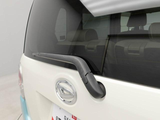 ムーヴキャンバスＸメイクアップリミテッド　ＳＡIII認定中古車　両側電動スライドドア　ドライブレコーダー　ナビ　バックカメラ　全方位モニター　ＴＶ　キーフリー　イモビライザー　プッシュスタート　ＡＢＳ　アイドリングストップ　エアバック（愛知県）の中古車